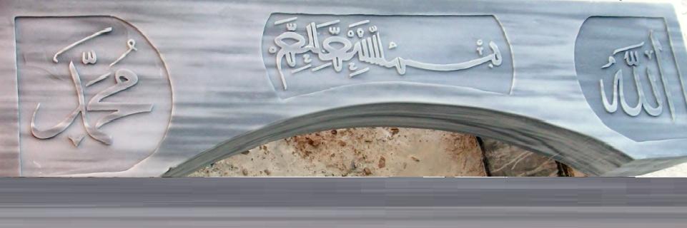 Turan Marble & Mermer